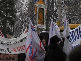 Митинг в защиту армии в Воронеже. Фото Каспарова.Ru (c)