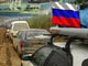 Коллаж Каспарова.Ru