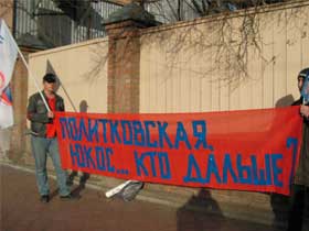 Митинг в День политзаключенных в Ульяновске. Фото А. Романова, для Каспарова.Ru (c)