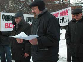 Митинг обманутых дольщиков в Ульяновске. Фото Александра Брагина, для Каспарова.Ru (с)