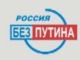 Стикер СПС к 