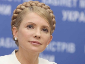 Юлия Тимошенко. Фото с сайта tymoshenko.com.ua