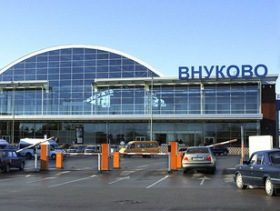 Въезд во "Внуково". Фото с сайта domodedovo-info.ru