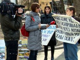 Пикет в защиту Укока, фото Виктора Надеждина, Каспаров.Ru Пикет в защиту Укока, фото Виктора Надеждина, Каспаров.Ru