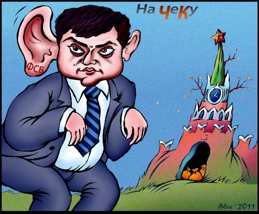 Большеухий Брат