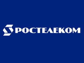 Ростелеком. Фото: altergeo.ru