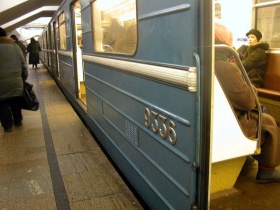 Метро. Фото с сайта www.mk.ru