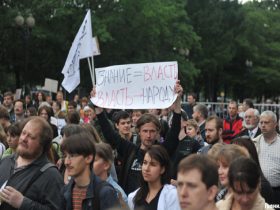 Митинг в защиту образования. Фото: www.grani.ru