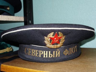 Северный флот. Фото с сайта russiamilitaria.ru