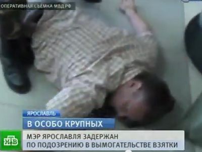 Та самая подушечка. Кадр из ролика youtu.be/OYnOdLPiqXo Та самая подушечка. Кадр из ролика youtu.be/OYnOdLPiqXo