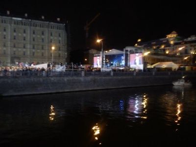 Митинг-концерт в поддержку Собянина. Фото Евгения Ухмылина. Митинг-концерт в поддержку Собянина. Фото Евгения Ухмылина.