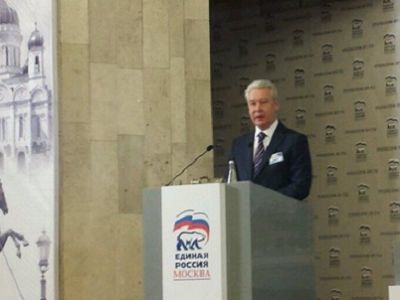 Сергей Собянин. Фото из блога naganoff.livejournal.com Сергей Собянин. Фото из блога naganoff.livejournal.com