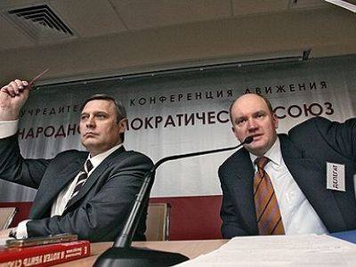 Фото kommersant.ru из блога vg-saveliev.livejournal.com