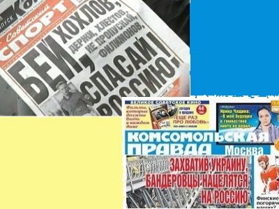 Коллаж из блога cyxymu.livejournal.com Коллаж из блога cyxymu.livejournal.com