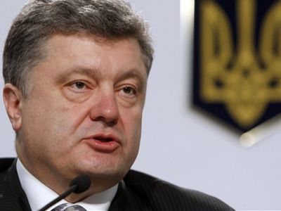 Петр Порошенко. Фото: companion.ua