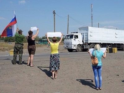 Гуманитарный конвой, 22.08. Фото: twitter.com/euromaidan