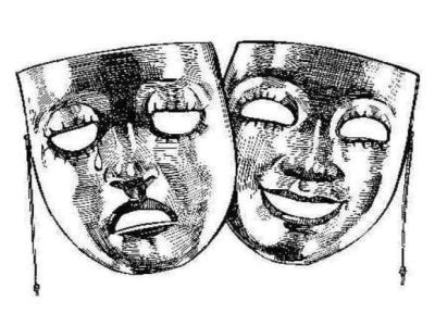 Лицемерие Лицемерие