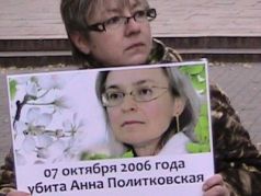 Пикет памяти Анны Политковской. Фото: Владислав Ходаковский, Каспаров.Ru