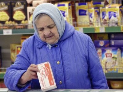 Продуктовая корзина. Фото: ttolk.ru