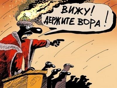 Вор и горящая шапка. Рис. Алексея Меринова, публикуется в igoryakovenko.blogspot.ru