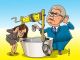 Улюкаев и Набиуллина выясняют, достигнуто ли дно (карикатура). Источник - vk.com