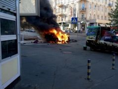 Взрыв. Источник - pravda.com.ua