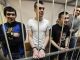 Фигуранты 