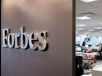 Редакция Forbes. Фото: newizv.ru