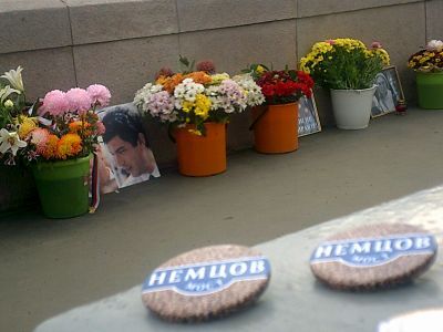 Немцов мост. Фото: Карина Старостина Немцов мост. Фото: Карина Старостина