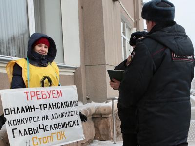 Пикет за трансляцию выборов мэра. Фото: Марина Садчикова, Каспаров.Ru