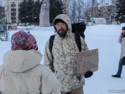 Алексей Семенов. Фото: 7x7-journal.ru