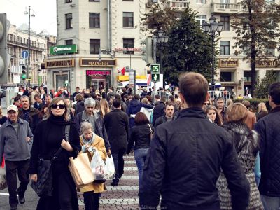 Москва. Фото: сезоны-года.рф