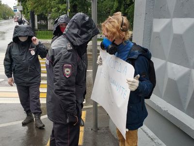 Пикеты в Москве в поддержку адвокатов КБР. Фото: Адвокатская улица / Facebook