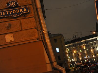 Фото: Комсомольская правда Фото: Комсомольская правда