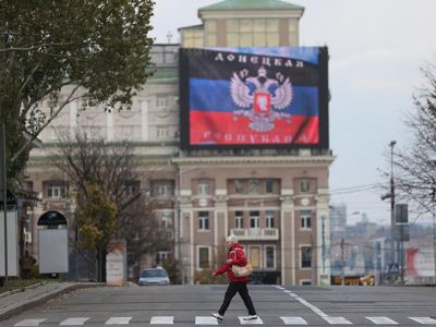 Фото: Михаил Почуев / ТАСС