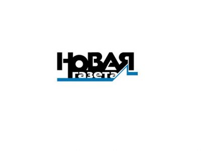 "Новая газета". Логотип: novayagazeta.ru