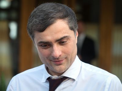 Владислав Сурков. Фото: Сергей Гунеев / РИА Новости Владислав Сурков. Фото: Сергей Гунеев / РИА Новости