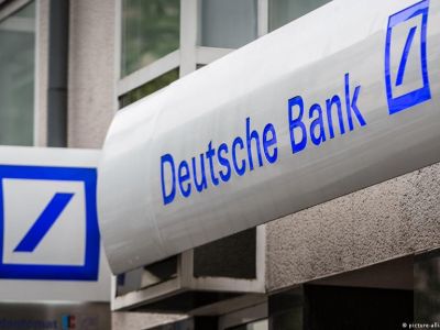 Deutsche Bank. Фото: DW