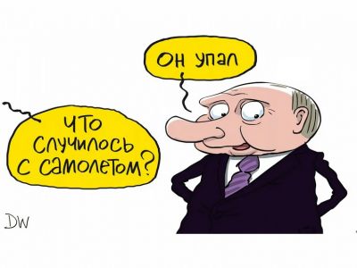 "Он упал". Карикатура: dw.com