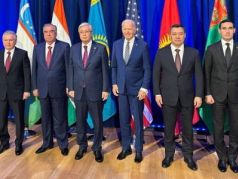 Лидеры стран Центральной Азии и США. Фото: 