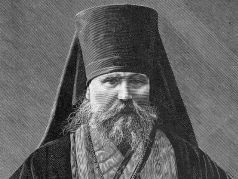 Архиепископ Павел (в миру Пётр Васильевич Лебедев). Источник: https://ru.wikipedia.org/wiki/%D0%9F%D0%B0%D0%B2%D0%B5%D0%BB_(%D0%9B%D0%B5%D0%B1%D0%B5%D0%B4%D0%B5%D0%B2)
