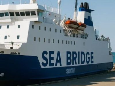 Паром Seabridge. Фото: dzen.ru Паром Seabridge. Фото: dzen.ru
